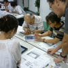 ITネットワーク勉強会