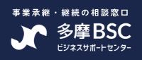 多摩BSC